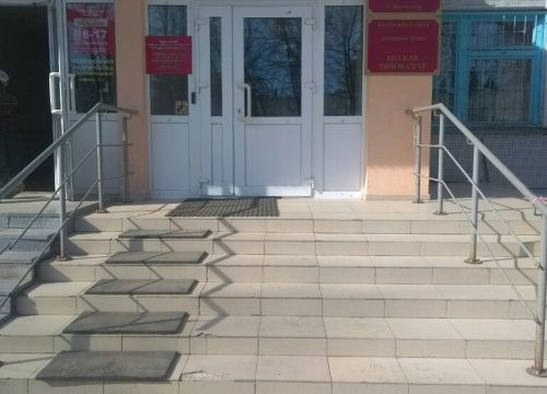 +78352450549 звонок из Московский районный суд г. Чебоксары Чувашской Республики