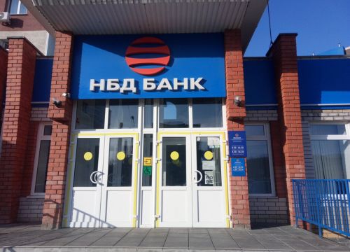 +78352450870 звонок из НБД-Банк