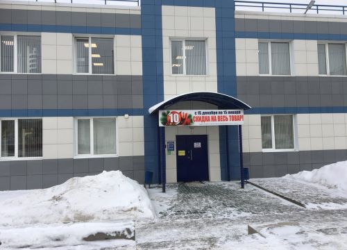 +78362380220 звонок из Партнёр