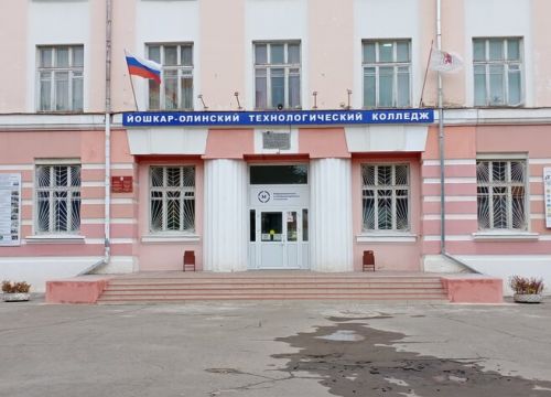 +78362450234 звонок из Технологический колледж