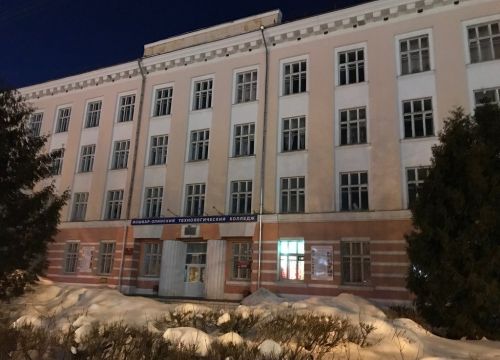 +78362450234 звонок из Технологический колледж