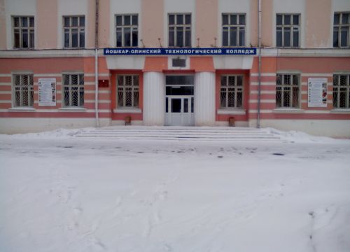 +78362450234 звонок из Технологический колледж