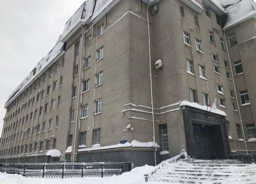 +78362630005 звонок из Управление Федеральной службы безопасности Российской Федерации по Республике Марий Эл