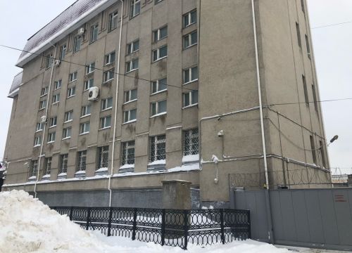 +78362630005 звонок из Управление Федеральной службы безопасности Российской Федерации по Республике Марий Эл