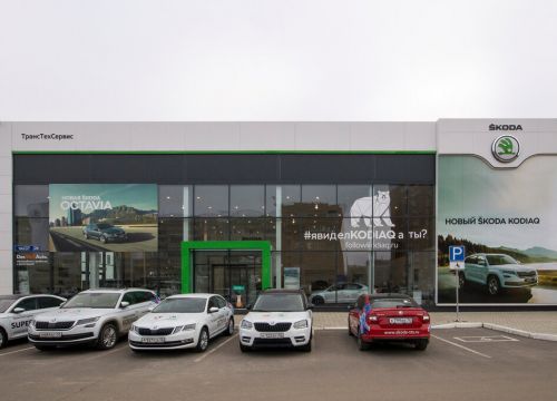 +78362681611 звонок из Skoda. ТрансТехСервис. Официальный дилер