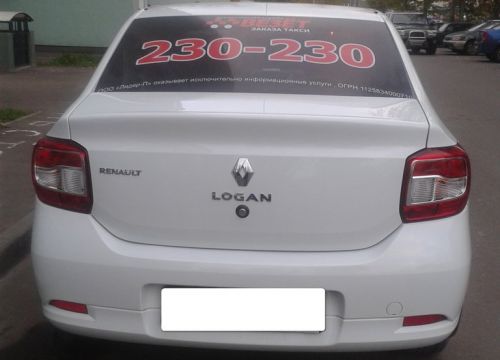 +78412230230 звонок из Везет