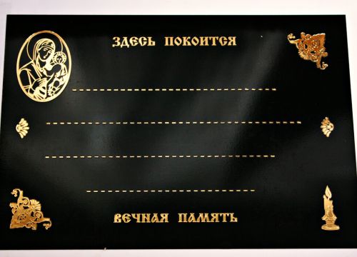 +78412231212 звонок из Оптово-производственная компания Крест58