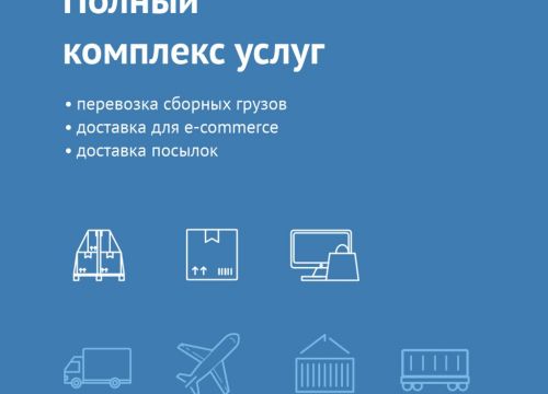 +78412500154 звонок из Gtd