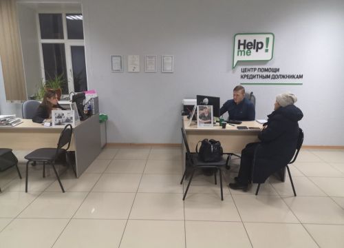 +78412500160 звонок из HelpMe