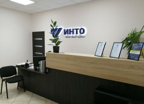 +78412500175 звонок из Инто