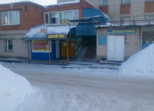 +78422227873 звонок из Поток