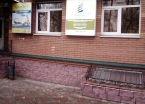 +78422240041 звонок из Ренессанс Кредит ККО Ульяновск