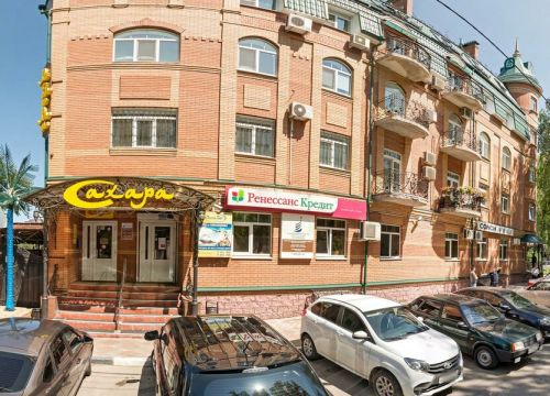 +78422370175 звонок из Ингосстрах, офис урегулирования убытков