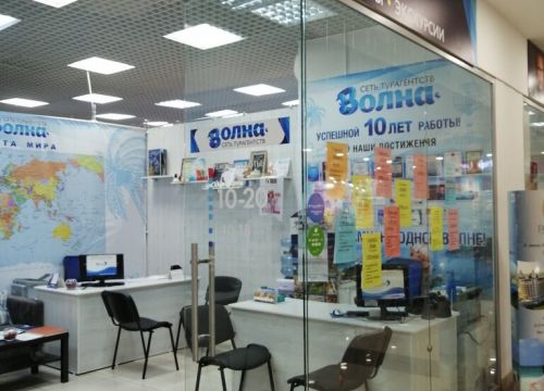 +78422370276 звонок из Волна