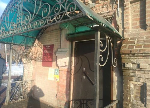 +78422370736 звонок из Управление Министерства юстиции Российской Федерации по Ульяновской области