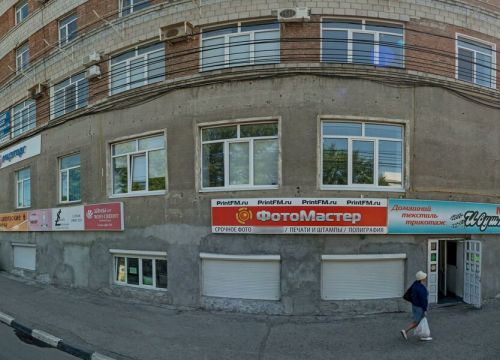 +78422420533 звонок из Практика