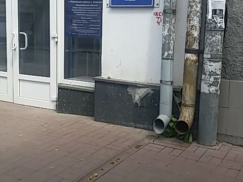 +78422420751 звонок из Областное государственное казенное учреждение социальной защиты населения Ульяновской области, отделение по Ленинскому району