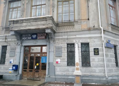 +78422422388 звонок из Отделение почтовой связи Ульяновск 432000