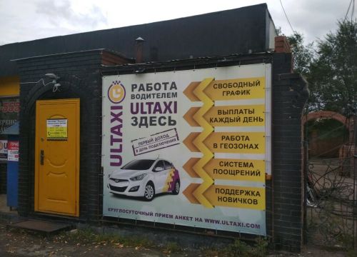 +78422540530 звонок из Левый Берег