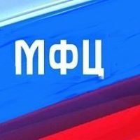 +78424321381 звонок из МФЦ Вешкаймского района