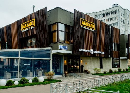 +78432020105 звонок из Хинкальная