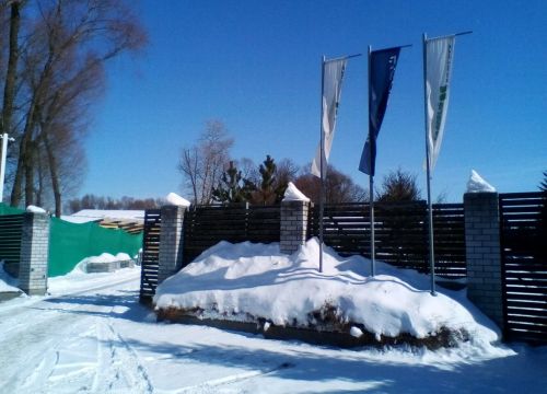 +78432020106 звонок из Садовый инженер