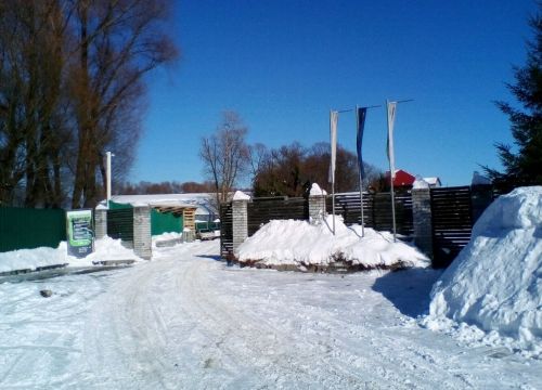 +78432020106 звонок из Садовый инженер