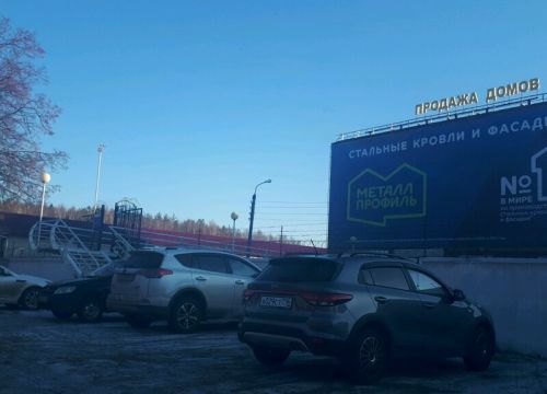 +78432030000 звонок из Металл Профиль