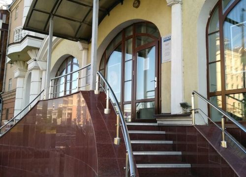 +78432220044 звонок из Страховая группа Согаз