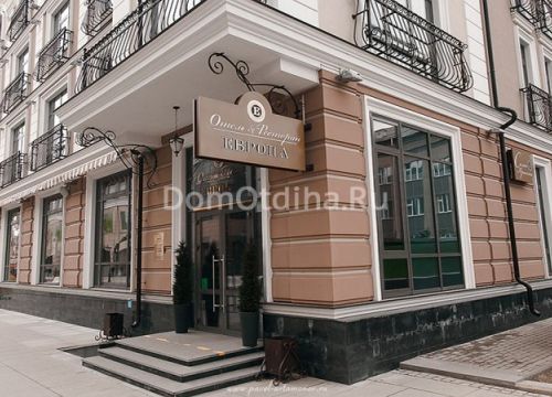 +78432220055 звонок из Европа