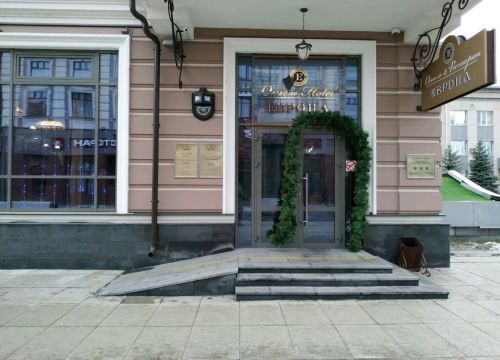 +78432220055 звонок из Европа