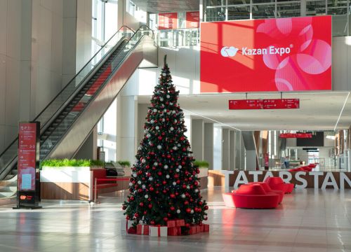 +78432220300 звонок из Международный выставочный центр Казань Экспо