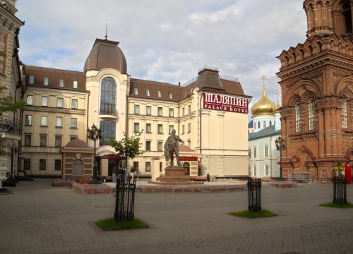 +78432311056 звонок из Шаляпин Палас Отель