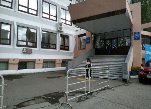 +78432311651 звонок из Институт компьютерных технологий и защиты информации Книту-каи