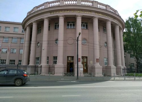 +78432314383 звонок из Профсоюзная организация Казанского национального исследовательского технологического университета