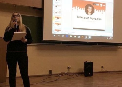 +78432314383 звонок из Профсоюзная организация Казанского национального исследовательского технологического университета