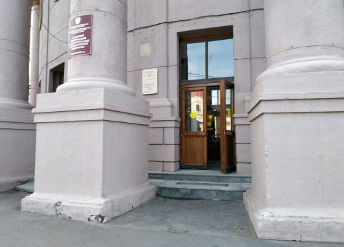 +78432314383 звонок из Профсоюзная организация Казанского национального исследовательского технологического университета