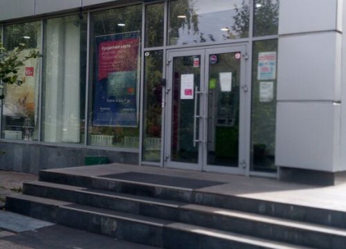 +78432318411 звонок из Ренессанс кредит