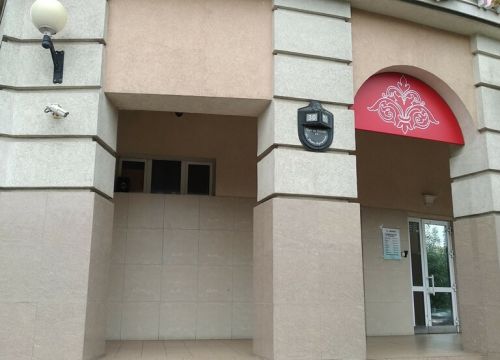 +78432920503 звонок из Мадин-Клиника