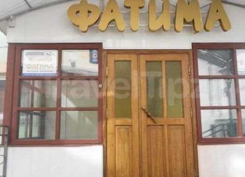 +78432920616 звонок из Фатима, корпус № 1