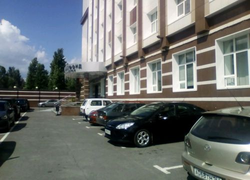 +78432920833 звонок из Гарантийный фонд Республики Татарстан