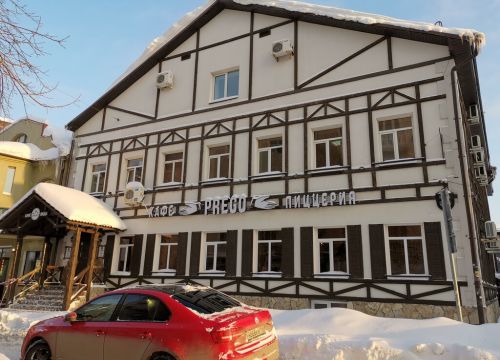 +78432920973 звонок из Prego