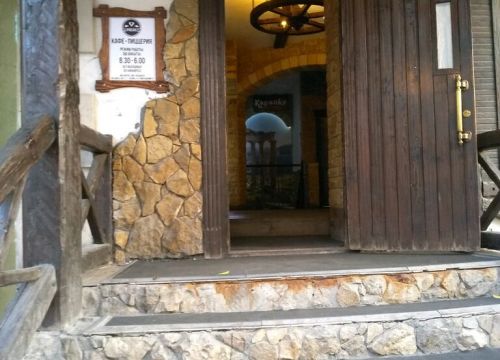 +78432920973 звонок из Prego