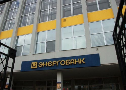 +78432932787 звонок из Энергобанк