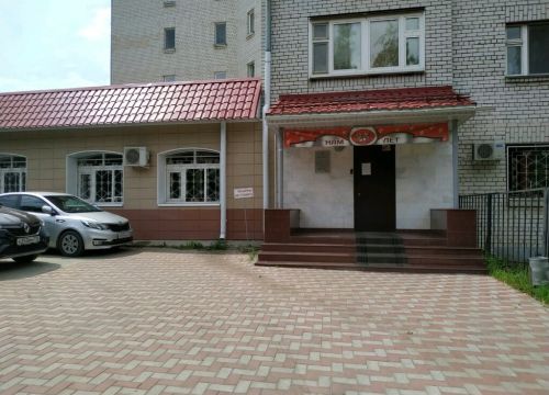 +78432994127 звонок из Радар