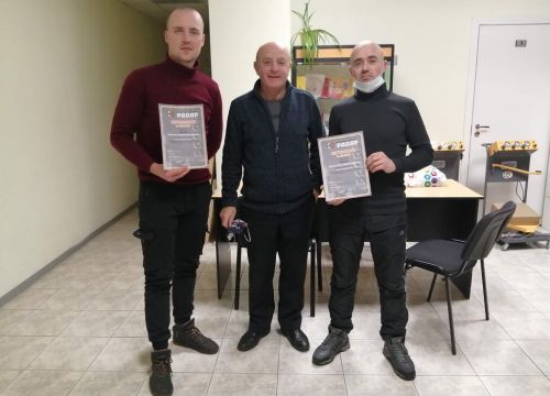 +78432994127 звонок из Радар