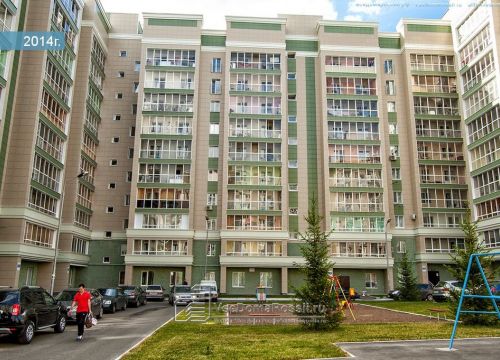 +78435000027 звонок из Компания Кул Сервис