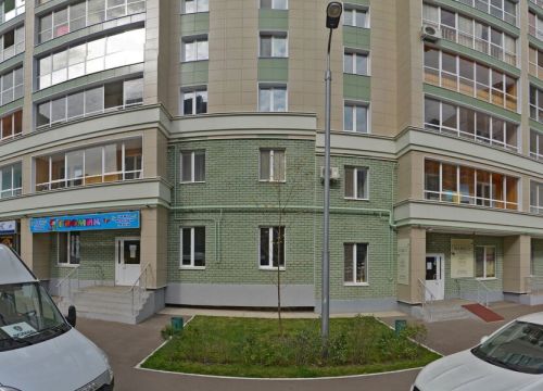 +78435000027 звонок из Компания Кул Сервис
