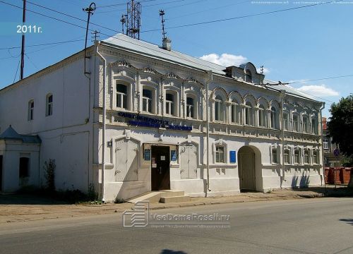 +78435000082 звонок из ГК Брио