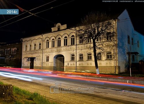 +78435000082 звонок из ГК Брио